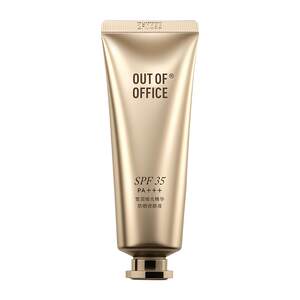 
[618 Early Purchase] OUT OF OFFICE Colored Face Cream OOO No Makeup BB Sunscreen Moisturizing Foundation