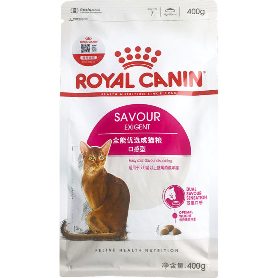 Royal ES35 Taste Cat Cat Food 0.4kg Picking Cat Cat Persian pet main food 400g
