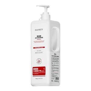 Han Ji Hyaluronic acid Water Light Clean Massage Cream Moisturizing and Moisturizing Deep Clean Facial Beauty Salon Massage milk