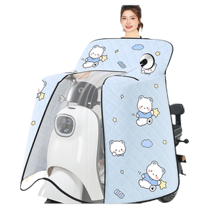 Electric vehicle wind shield, summer full coverage sun protection, sunshade, battery, motorcycle, all season universal waterproof and windproof thin version