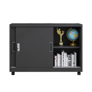 
Password iron file cabinet low cabinet office mobile drawer drawer storage cabinet table side movable cabinet
