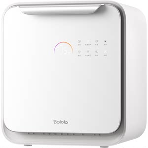 Bogh bangs sister bottle disinfection cabinet baby with drying two-in-one baby ultraviolet disinfection device