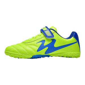 
Double Star Celebrity Children's Football Shoes Boy Primary School Student Breathable Girl TF Broken Nail Boy Girl Children's Training Shoes