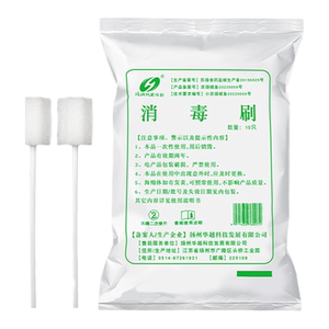
Medical disposable washing sponge stick for elderly patients oral care disinfection brush cleaning care supplies toothbrushing stick