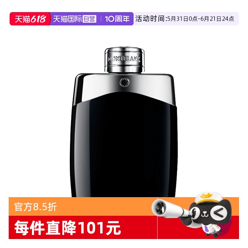 520 如何给男神挑选礼物