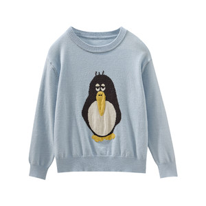 
Q21 Little Naifu jacquard sweater children's spring long-sleeved sweater for boys and girls lightweight round neck bottoming top