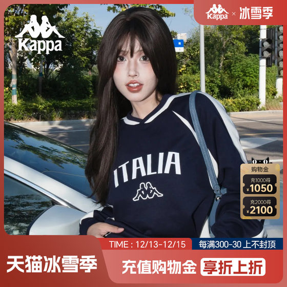 Kappa卡帕背靠背2024秋款复古运动卫衣情侣针织套头衫女休闲上衣