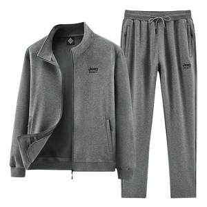 Jeep spring and autumn middle -aged and elderly sports suit Men's middle -aged dad runs in winter plus velvet thickened leisure sportswear
