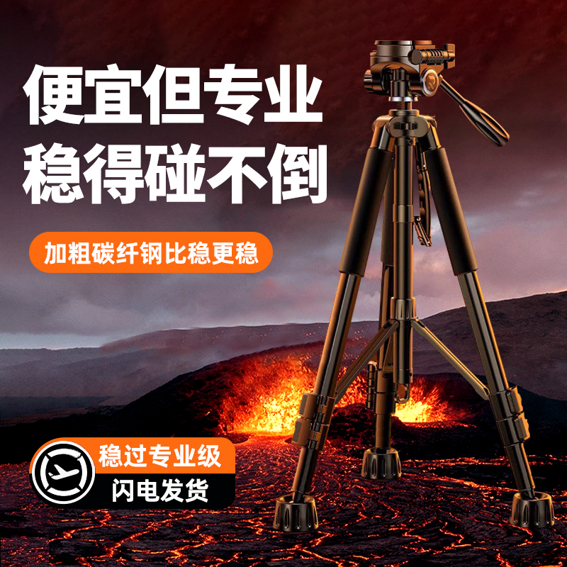 Ӵ̼ظ֡ż֧ܱܵЯǼӰ΢ֻͨ῵ủ֧ż 콢Ӵȹ̡1.7ֻ/ͨáֻ+ɴ+ңء47.52Ԫ