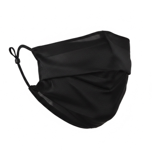 
Silk mask 100% mulberry silk thin veil women's new summer style versatile, refreshing, breathable, hypoallergenic and washable