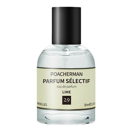
Bosman No. 29 Lime Lemon Perfume Lemi Lemon Flavor Bergamot Scented Men and Women Niche Perfume