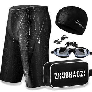 Swimming trunks Men's long five -point swimsuit swimming equipment loose large size swimming trunks fast dry fashion bubble hot spring set