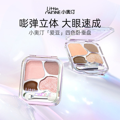 2026年3月5日更新【万能白菜价】的图片 第13张