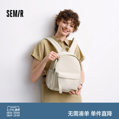 2026年8月12日更新【万能白菜价】的图片 第42张