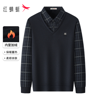 2026年1月22日更新【万能白菜价】的图片 第59张