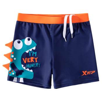Tibon Children's Swimming Cartoon Cartoon Little Dinosaur