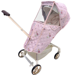 
Maruya T6PLUS baby stroller artifact playkids baby stroller series windproof and rain shield stroller warm rain cover