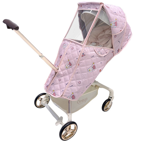 
Maruya T6PLUS baby stroller artifact playkids baby stroller series windproof and rain shield stroller warm rain cover