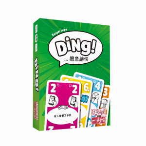 
Dean Xiaochao tEam Gauss Board Game Zone DING Bell Board Game Moment Pavilion Eye Rush Party Card