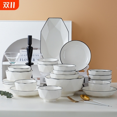 2025年10月29日更新【万能白菜价】的图片 第24张