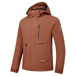 
Jordan velvet windbreaker men's 2026 spring new shopping mall warm outdoor anti-static and water-repellent jacket
