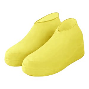 Waterproof shoe cover anti-slip thickened wear-resistant rain boot cover latex outdoor rainproof men and women rain boot cover portable mid-tube boot cover