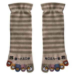 
Uchida split-toe mid-tube cartoon printed rubber cotton five-finger socks for women, cute wide mouth that does not tighten the legs and toes, women's pure cotton socks