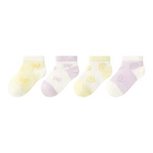 Nigo Bear Socks Clearance Children's socks Summer Broken Code Babble Baby Socks Socks Eye Sock
