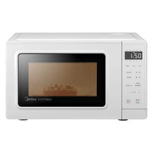 Government subsidies for new Midea microwave oven household frequency conversion small multi-function official flagship store genuine PM2002