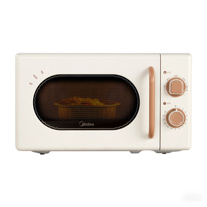 Government subsidizes Midea Small Taste Microwave Oven for Home Use Frequency Retro Small Mini Multifunctional New Model M20H4