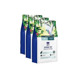 
Blue bird, pigeon, cat food, wild rabbit, full price, freeze-dried cat staple food 10kg, universal adult cat, baby cat