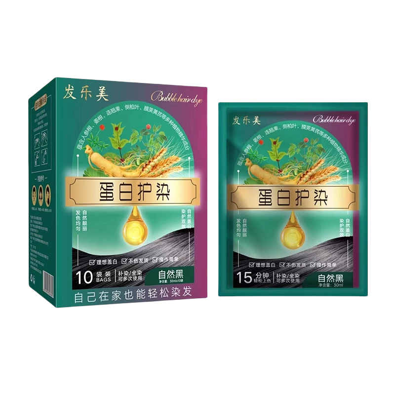 七味堂芳香染膏 魚子蛋白染髪 七味堂鱼子酱蛋白染发霜植萃染护膏芳香剂染膏