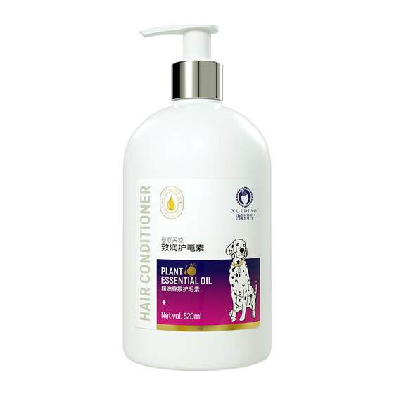
Ferret Pet Dog Shower Gel Teddy Golden Retriever Bichon Special Shower Gel Shampoo Supplies 520 Pamper Series