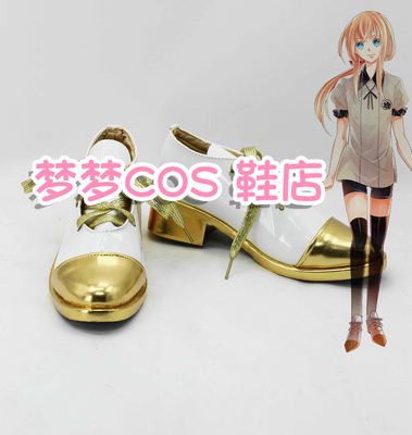 taobao agent Number 2438 Swordsman Dance Dance Ratter Tengshiro Nishima Satian COS Shoes COSPLAY Shoes Anime Shoes