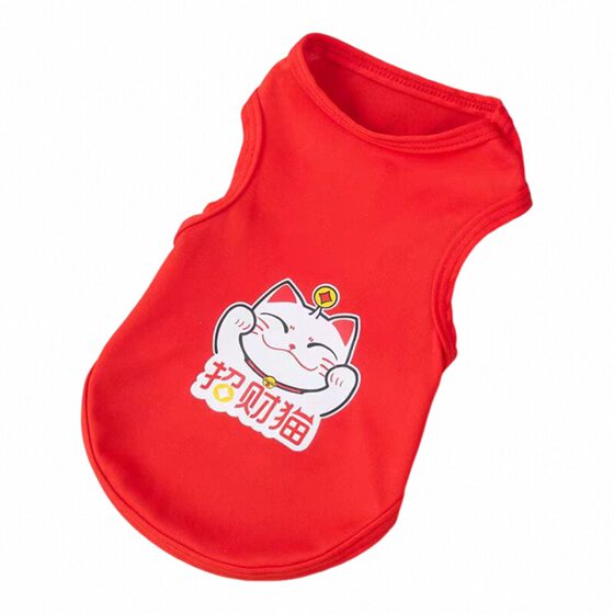 Dog clothes spring and summer cat Teddy Bieki Kikobime small dog puppies cool pet vest
