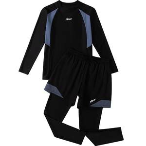 
Xtep swimsuit men's long-sleeved trousers suit adult sun protection diving suit swimming top jellyfish suit men's surfing suit