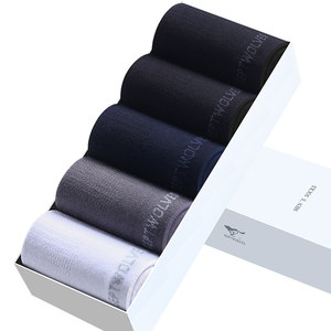 
Septwolves men's socks men's pure cotton mid-calf socks summer thin cotton anti-odor and sweat-absorbent 2026 new men's socks