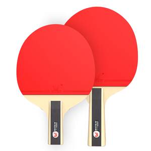 Table Tennis racket genuine flagship store Children's elementary school students dedicated beginners single and double long -handed soldiers basket racket professional level