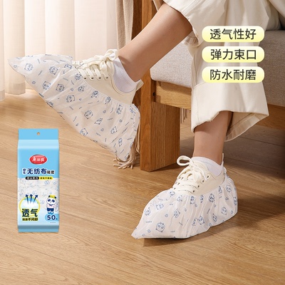 2026年1月115日更新【万能白菜价】的图片 第14张