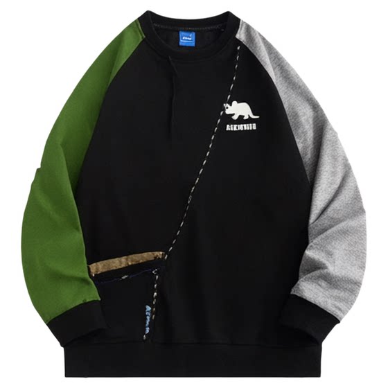 
[Bee Happy Society] ask boys long-sleeved T-shirt printed 26 spring and autumn new children's clothing bottoming shirt top