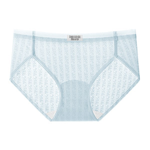 
Catman ice silk underwear for women 10A antibacterial crotch lengthened mid-waist without marks and high slits for girls new style shorts thin