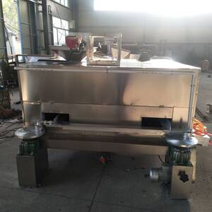 
Swinging oven fish skin peanut roasting oven coffee bean equipment peanut machinery flat swing roasting machine fish skin equipment