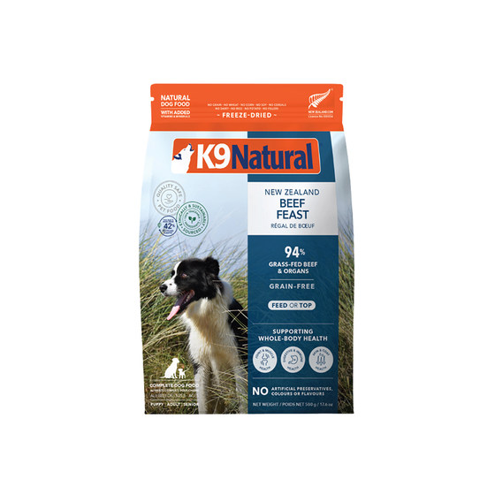 
[New Product] K9Natural New Zealand imported full-price gluten-free adult puppy high-protein freeze-dried staple food 500g