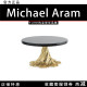 美国Michael Aram蛋糕架Plume金羽毛镀金架起司盘礼