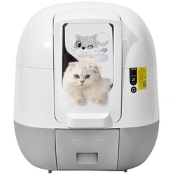 Juchong Fully Automatic Cat Litter Box Deodorization Intelligent Cleaning Cat Toilet Semi-enclosed Poop Scooper Extra Large Electric