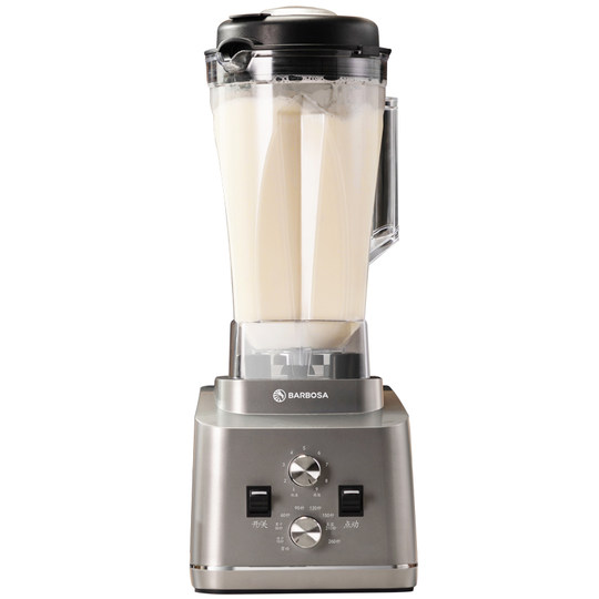 Curated visual reference: German Commercial Soybean Milk Machine Large Capacity And High Power Photo Inspiration