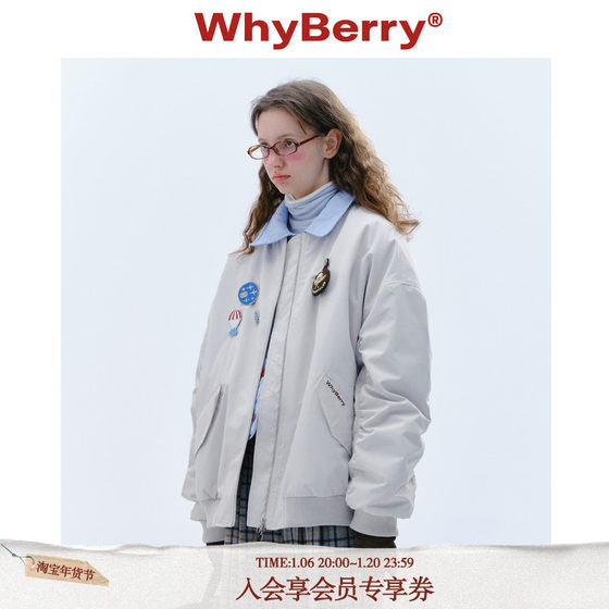 WhyBerry 24AW“FLY乐园”美式休闲飞行夹克外套百搭灰色2024秋冬