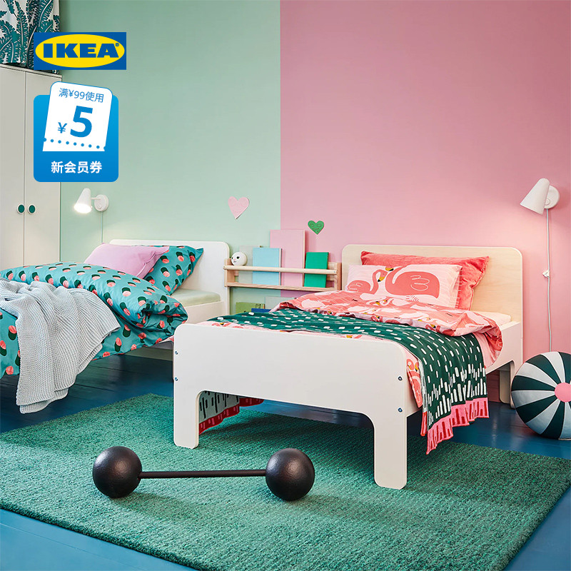 IKEA 宜家 SLAKT斯莱克儿童床男孩女孩现代简约长度可调整多色可选
