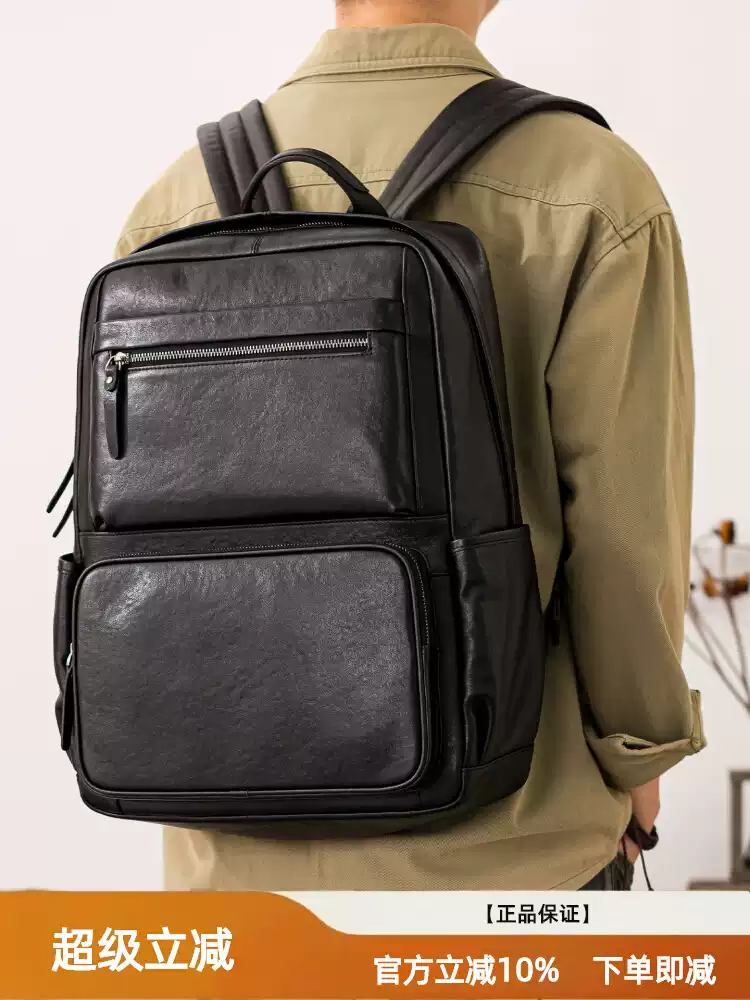 Genuine leather men's single-shoulder bag