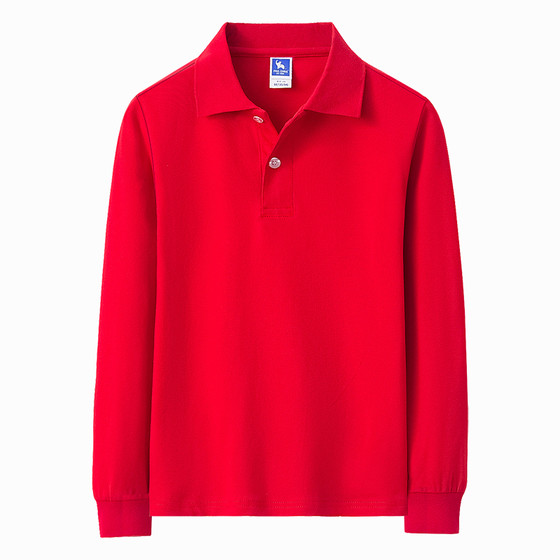 Children's solid color POLO shirt turned short -sleeved T -shirt men and women, big children's long -sleeved top clothes, embroidery printing
